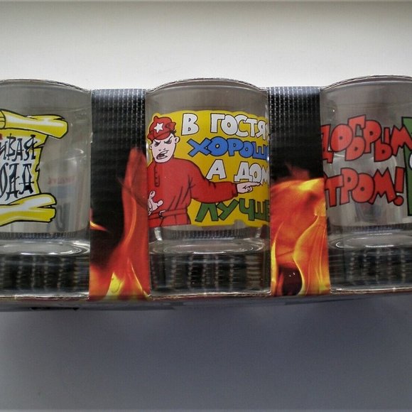 NEW NWT Russian Russia Gus Khrustalny Vodka Shot Glass Set Of Six humor Funny - Picture 1 of 4